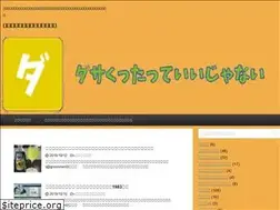 Sites similar to groove-ken.com