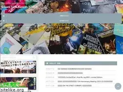 Sites similar to groove-tone-records.com