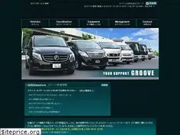 Sites similar to groove.cc