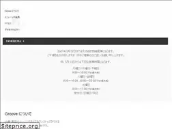 Sites similar to groove.style