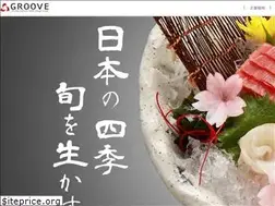 Sites similar to groove1990.jp