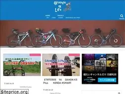 Sites similar to grooveinlife.com