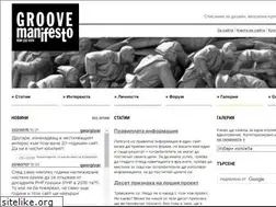 Sites similar to groovemanifesto.net