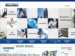 Sites similar to groover.co.jp