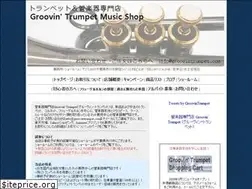 Sites similar to groovintrumpet.com