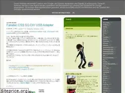 Sites similar to groovy-clutch.blogspot.com