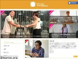 Sites similar to groovy-media.jp