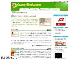 Sites similar to groovy-number.com
