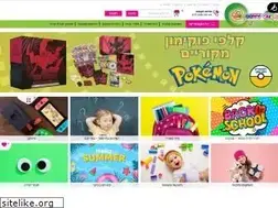 Sites similar to groovy-shop.co.il
