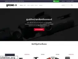 Sites similar to groovygang.net