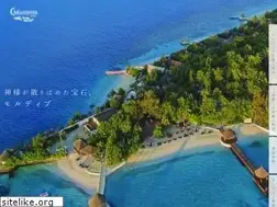 Sites similar to groovymaldives.jp