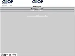 Sites similar to grop-monitor.jp
