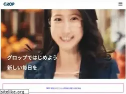 Sites similar to grop.co.jp