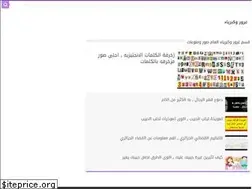 Sites similar to gror.cc