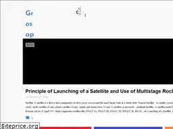 Sites similar to grosap.com