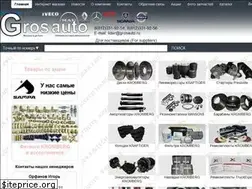 Sites similar to grosauto.ru