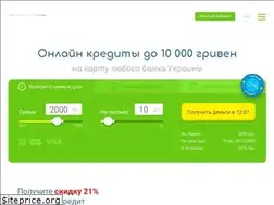 Sites similar to groshi247.com