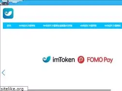 Sites similar to grosirbusanaimport.com