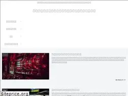 Sites similar to grosme-fukugyo.com