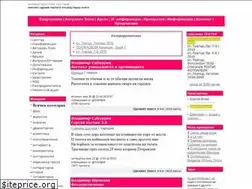 Sites similar to grosnipelikani.net