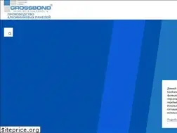 Sites similar to grossbond.ru