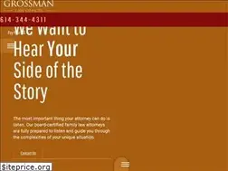 Sites similar to grossmanlawoffices.com