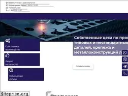 Sites similar to grostek.ru