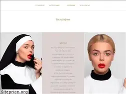 Sites similar to grosuofficial.com