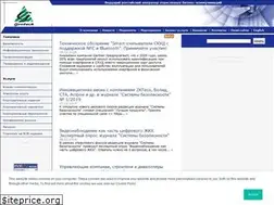 Sites similar to groteck.ru