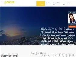 Sites similar to grotelshof.nl