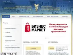Sites similar to grotpp.by