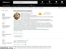 Sites similar to grotter.ru