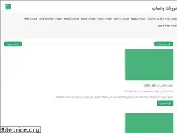 Sites similar to groubswa.online