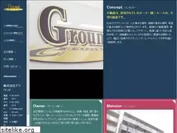 Sites similar to ground-net.com