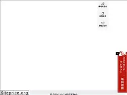 Sites similar to groundhous.com