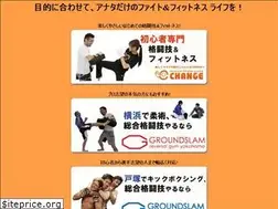 Sites similar to groundslam.com