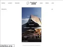Sites similar to groundworkarchitect.com