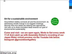 Sites similar to groundworkgallery.com