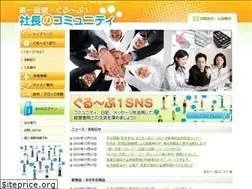 Sites similar to group-1.info