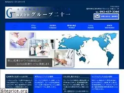 Sites similar to group-21.com