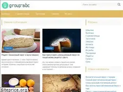 Sites similar to group-abc.ru