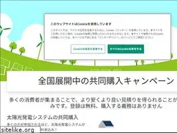 Sites similar to group-buy.jp