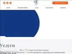 Sites similar to group-experience.com