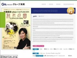 Sites similar to group-mirai.com