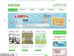 Sites similar to group-nexus.jp