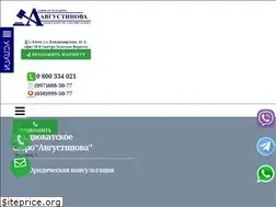 Sites similar to group-of-lawyers.com
