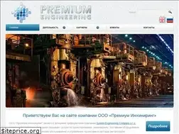 Sites similar to group-premium.com