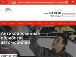 Sites similar to group-rb.ru
