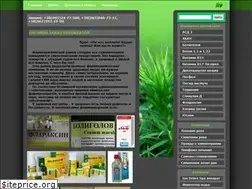 Sites similar to group.dn.ua