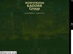 Sites similar to group.od.ua